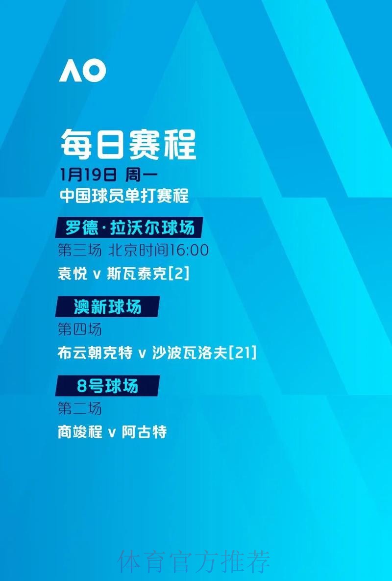 世界杯滚球开户最佳 世界杯滚球开户最佳